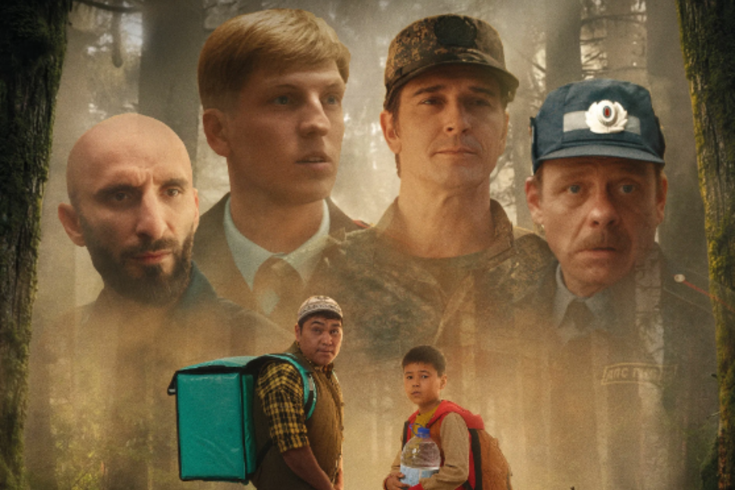 Рай под ногами матерей 2: Письмо матери